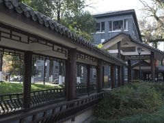 -墨池公园