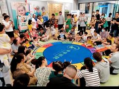 -亲亲袋鼠托育早教·思维专注力·棕熊英语(鼓楼恒力城店)