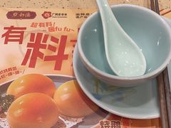 -点都德(中海环宇荟店)