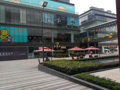 -去茶山(新光里店)
