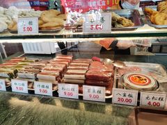 -四宜糕团店(南大街店)