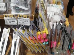 -九木杂物社(大东方百货店)
