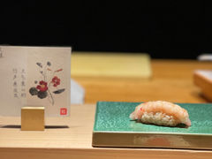 -鮨椿(瑞虹天地太阳宫店)