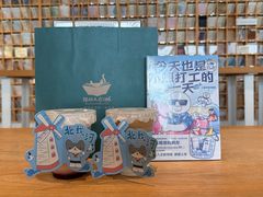 -猫的天空之城概念书店(北戴河蔚蓝海岸店)