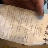 澳门🇲🇴必买手信