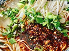 -赵金福蓬灰牛肉面·清真(金城关总店)