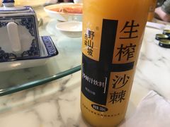 -太原面食店(解放路店)