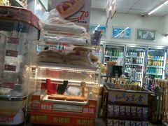 -7-11便利店(连城新天地店)