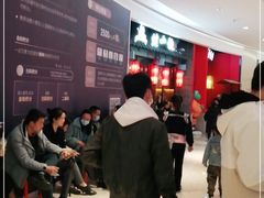 -蛙小侠(柳州万象城店)