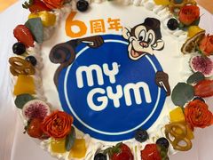 -美吉姆国际儿童教育中心(湛江招商花园城店)