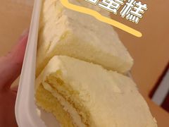 -鹤所·低糖零蔗糖烘焙(长楹店)