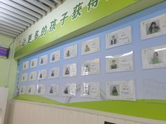 -学知乐教育·幼小衔接·小学科辅导(嘉定镇校区)
