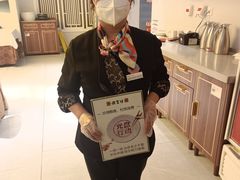 -便宜坊烤鸭店(科创店)