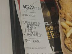 -肯德基(昆山张浦店)