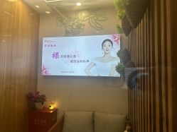 -芳朵美容养生SPA