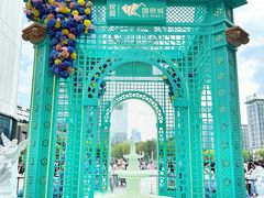 -民盈·国贸城