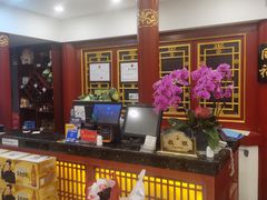 -同和居(什刹海店)