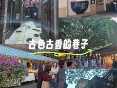 -碗中海·蒸汽海鲜·桑拿鸡(岭南天地店)