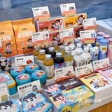 一口沦陷！草莓🍓新品太绝了！