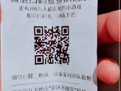-老佛爷炭火蛙锅直营(清滨路总店)