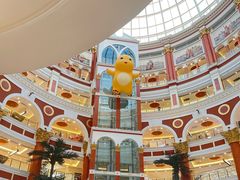 -江南环球港