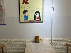 -长颈鹿的口袋钵钵鸡(市南店)