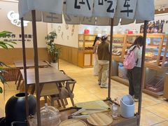 -小飞象面包公社(珠江路金鹰店)