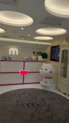 -咪咪比基尼脱毛专业店