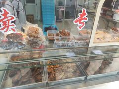 -文虎酱鸭旗舰店(禾兴南路店)