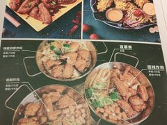 -博欧姆新派韩国料理·炸鸡(艾尚店)