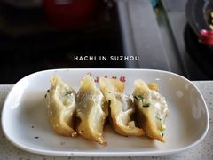 -小姜锅贴(凤凰街店)