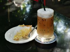 -Fern Forest Cafe