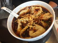 红汤辣荠菜馄饨-熙盛源(凤凰街店)