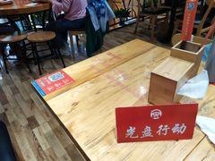 大堂-海盗虾饭·剥好的小龙虾饭(上地辉煌店)