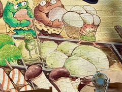 -柚下次·关东煮