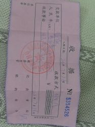 -东方爱堡国际月子会所·产后康复(兴化店)