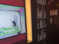 -音乐派KTV(银泰城店)