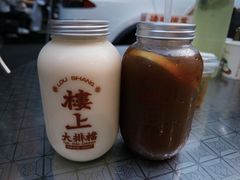 -楼上大排档·顺德菜·粥水·鱼生(苗栗路店)