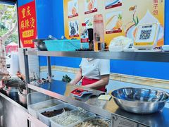 -重庆麻辣烫(国权路店)