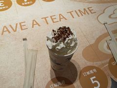 -茶话弄(中贸广场店)