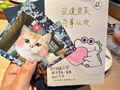 -席作·福建会馆