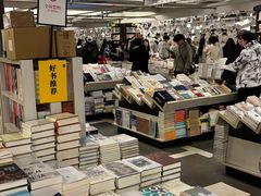 -先锋书店(五台山总店)