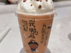 -奈雪的茶(金鹰广场店)