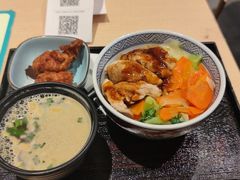 -吉野家(上海美罗城店)
