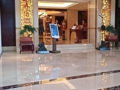 -北京中国大饭店