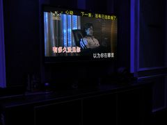 -欢乐酷量贩KTV(万达广场店)