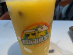 -有间冰室(侨港风情街店)