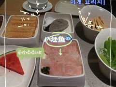 -海底捞火锅(丹竹头星悦天地店)