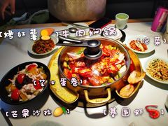 -猪啊牛呀羊啊铜盘烤肉(正大广场店)