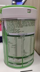 -孩子王童乐园(淮安万达店)